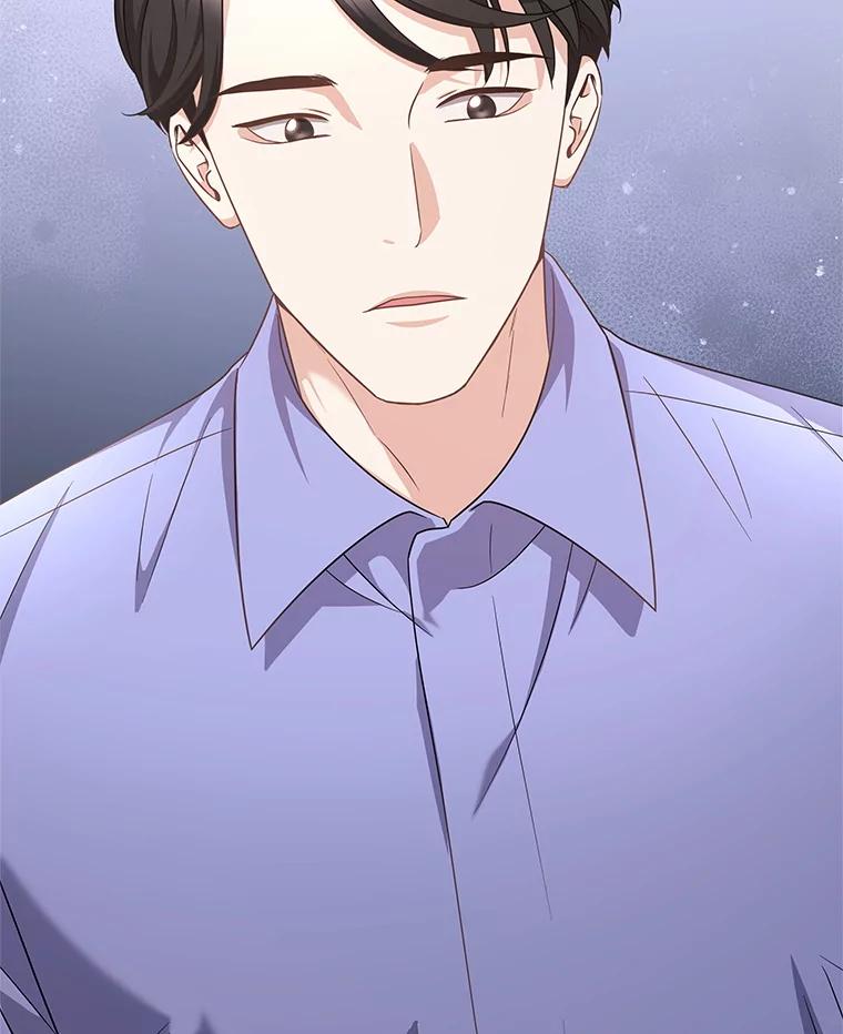 《爱的契约》24.结婚纪念日 第19页