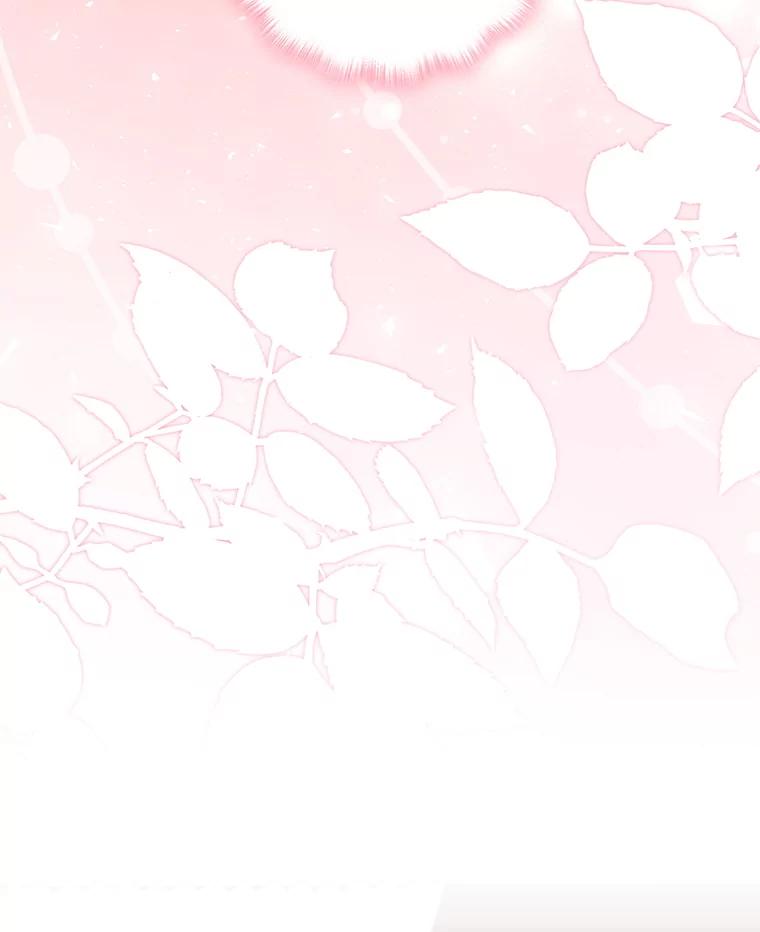 《爱的契约》24.结婚纪念日 第16页