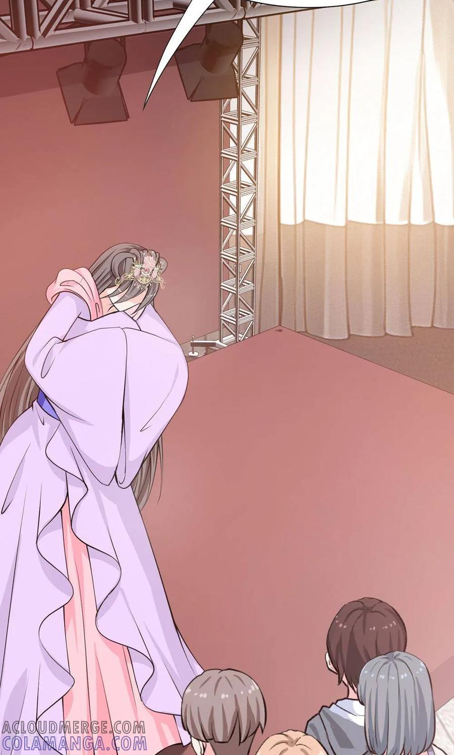 《花神人间录》第3话 桃花花神 第7页