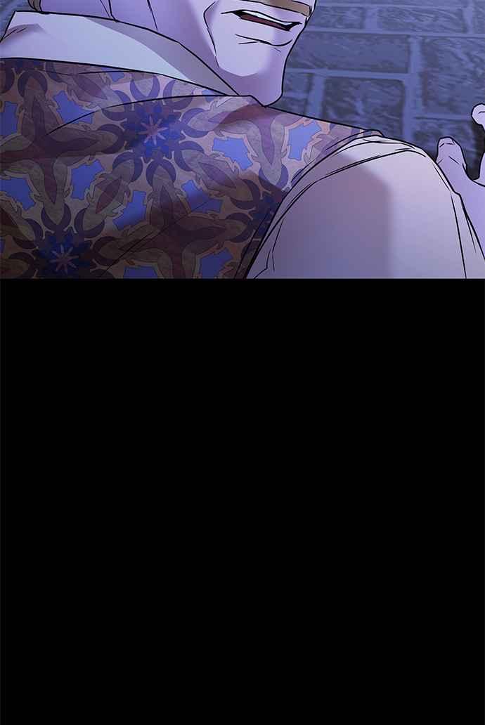 《阿加莎》[第83话] 夜深人静（3） 第45页