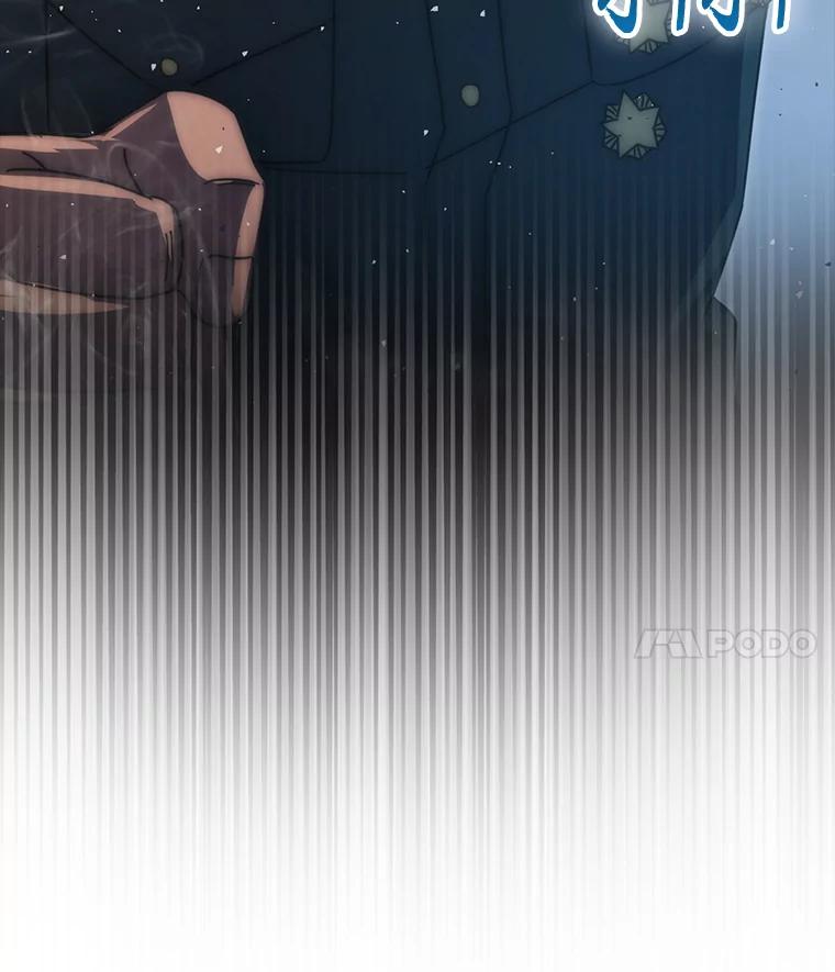 《勇士非也，魔王是也》92.重大打击 第51页