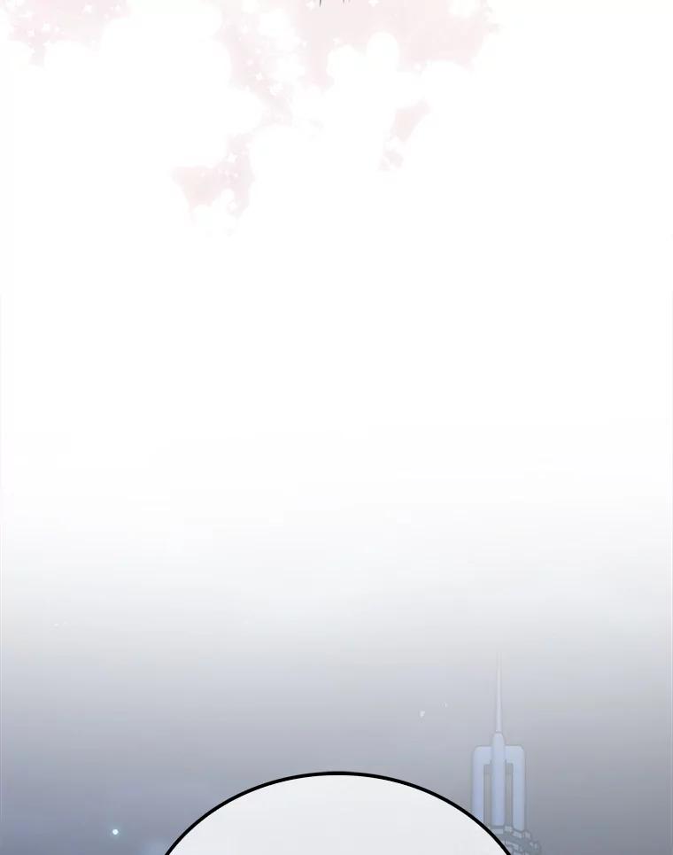 《勇士非也，魔王是也》92.重大打击 第130页