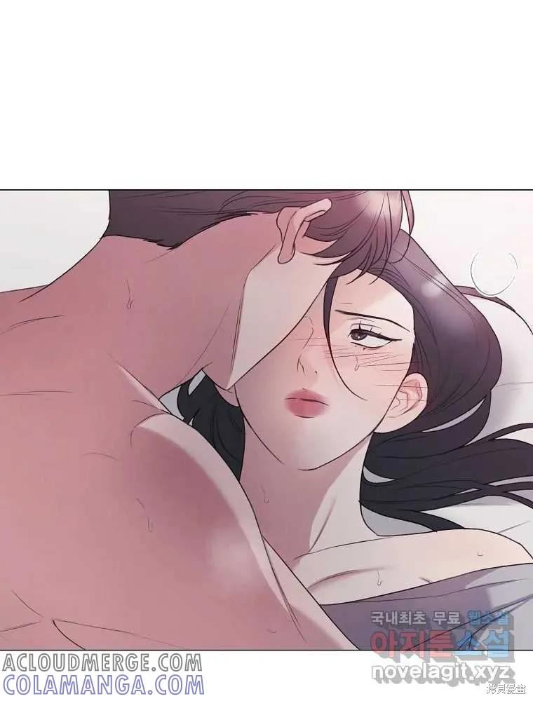 不可为之事 序章 第29页