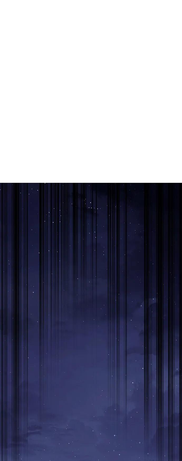 化身野蛮人在异界生存 [第10话] 第二层（1） 第31页