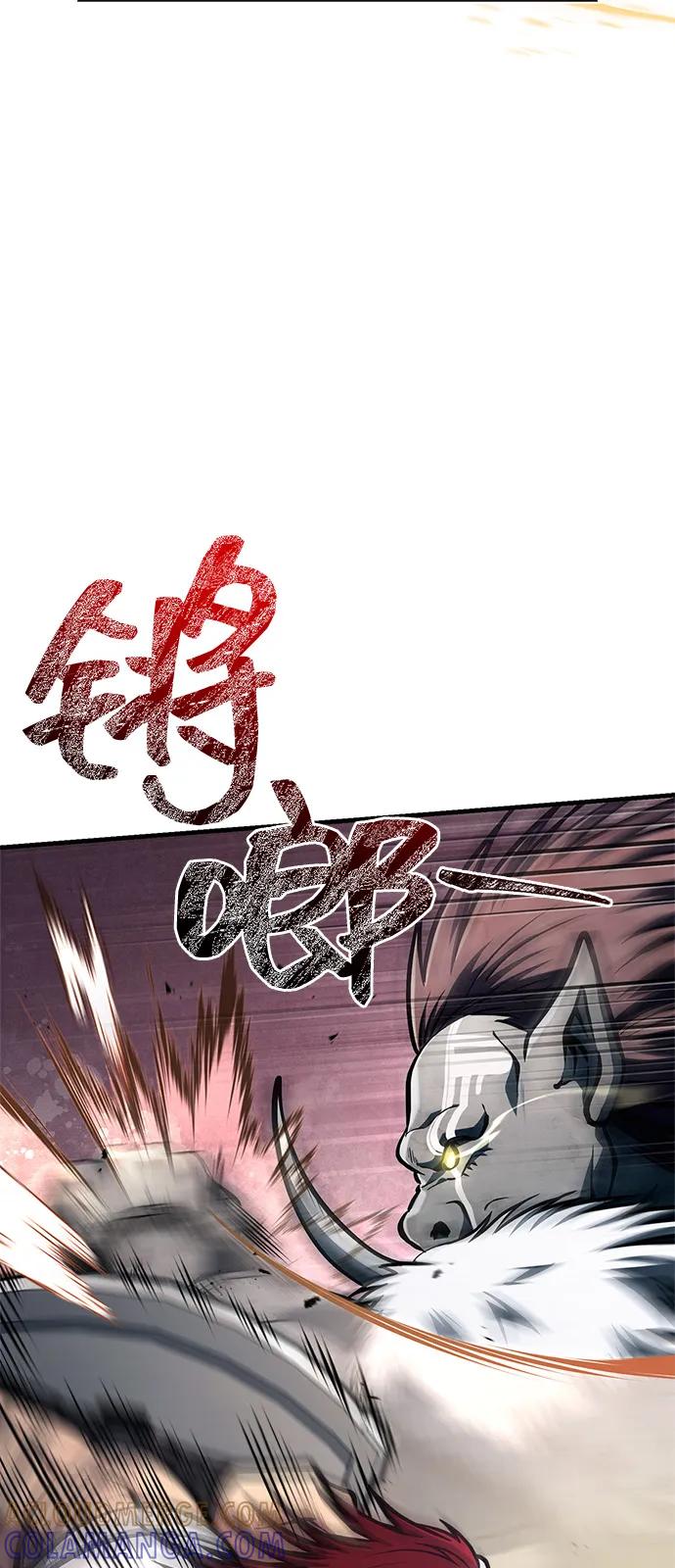 化身野蛮人在异界生存 [第111话] 毕业（第2季最终话） 第65页