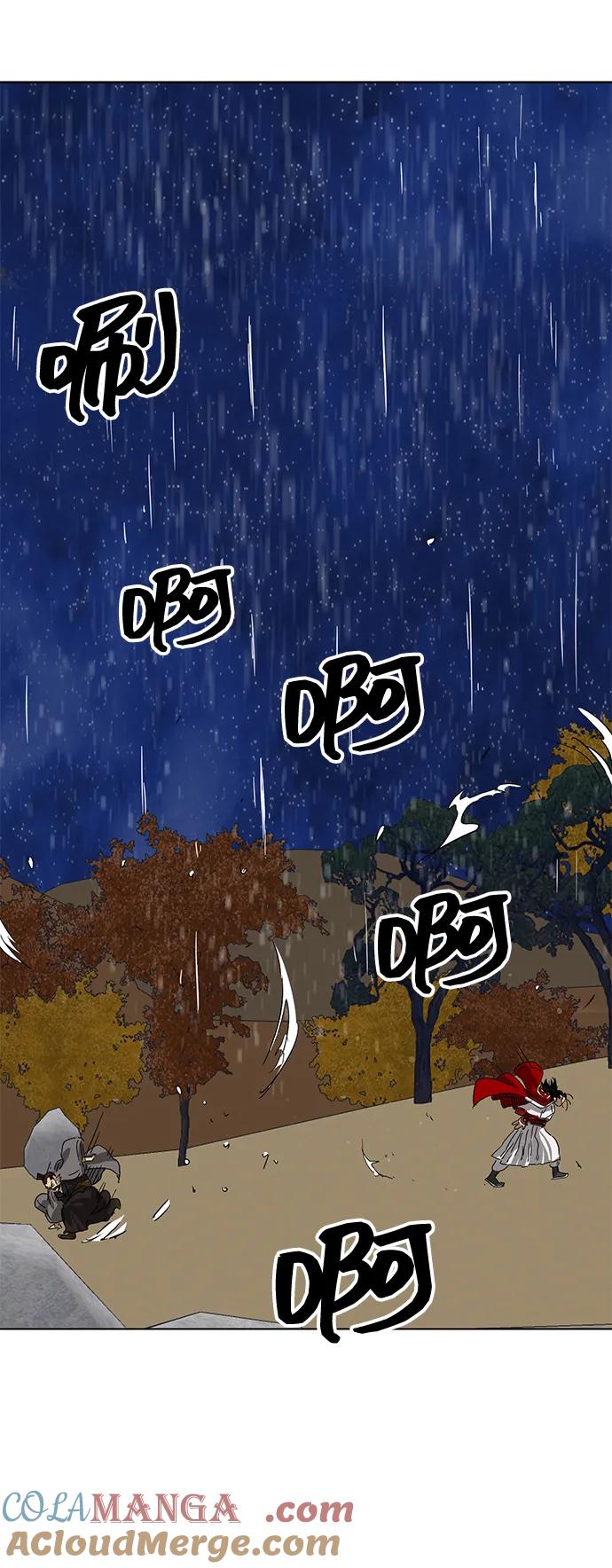 《无限升级in武林》[第115话] 比武招亲（5）期望 第125页