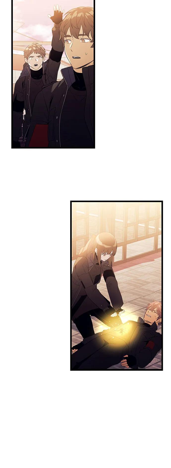 入手神话级专属装备 第2季 第37话 第82页