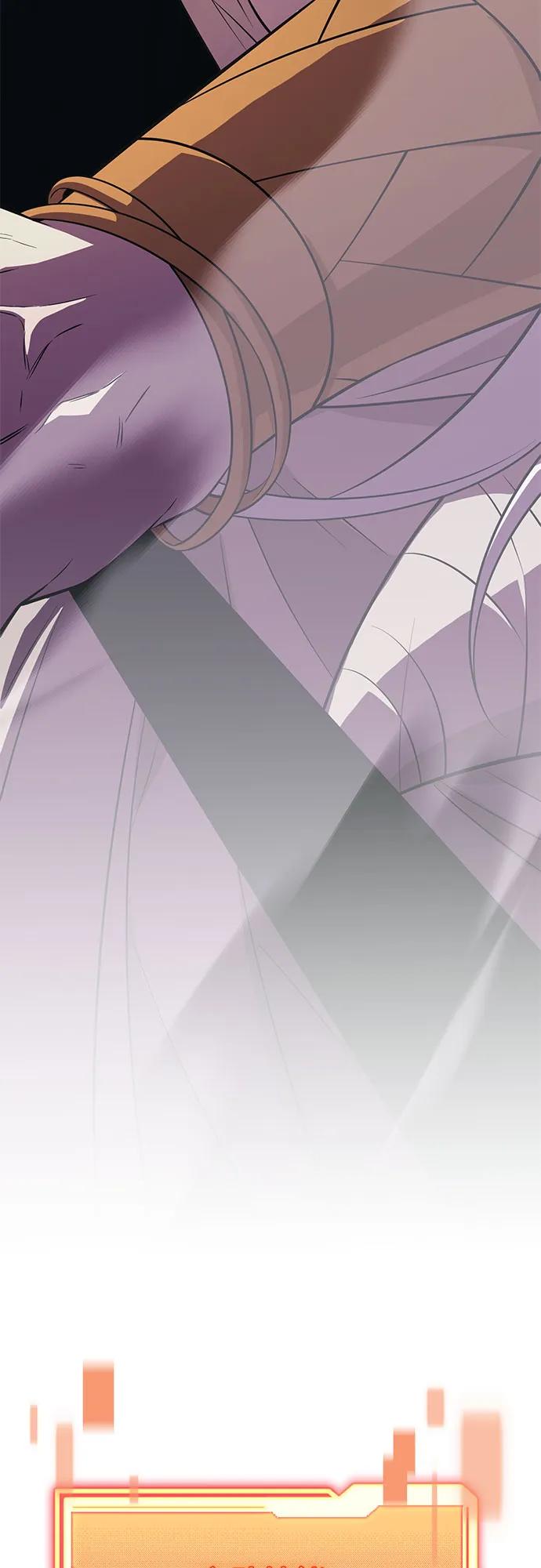 入手神话级专属装备 第2季 第38话 第52页