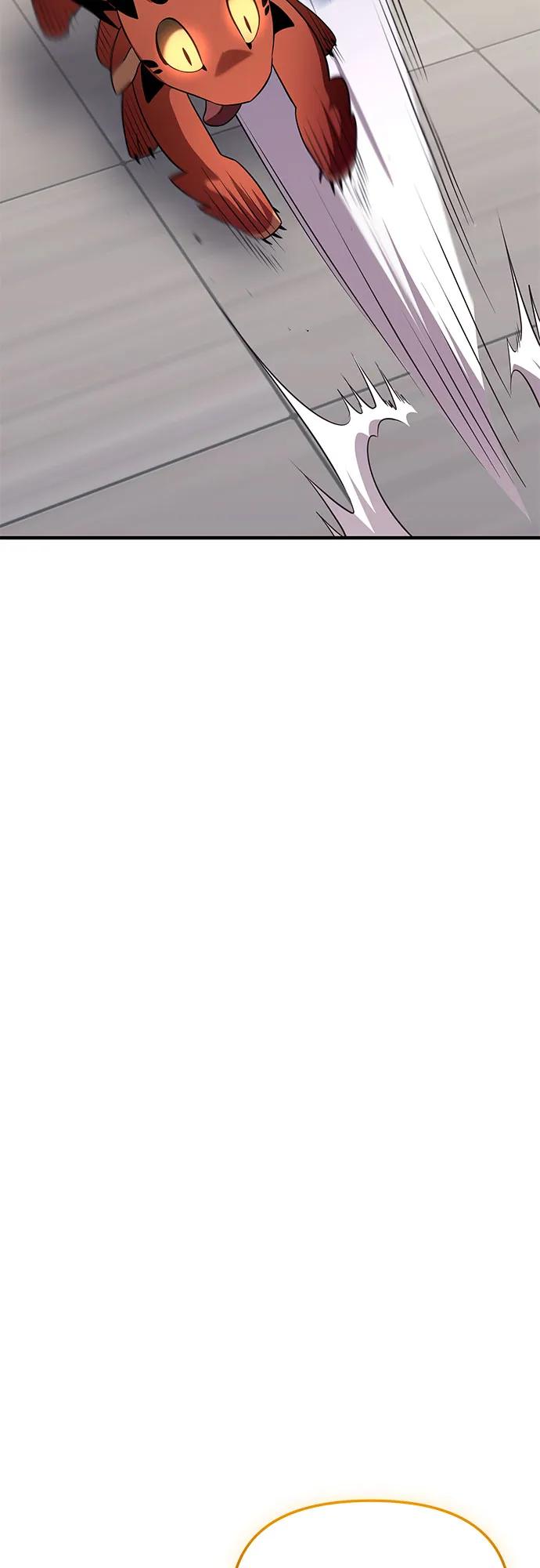 入手神话级专属装备 第2季 第57话 第17页