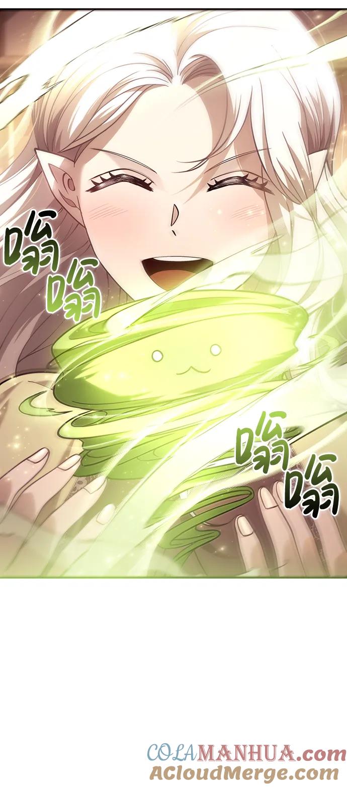 化身野蛮人在异界生存 [第17话] 一起过夜的新朋友 第53页