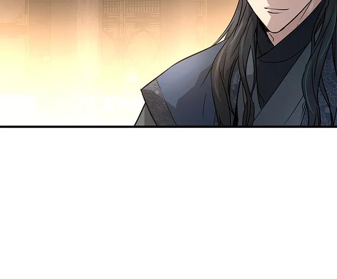 绝对回归 第19话 第65页