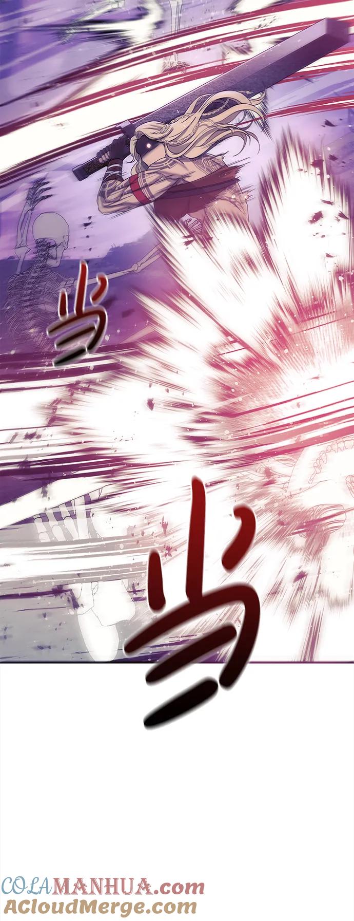 化身野蛮人在异界生存 [第19话] 升级 第81页