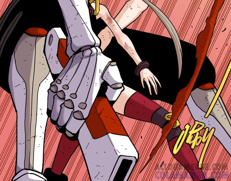 《桃与末世之书》第197话 黑皮书 第53页
