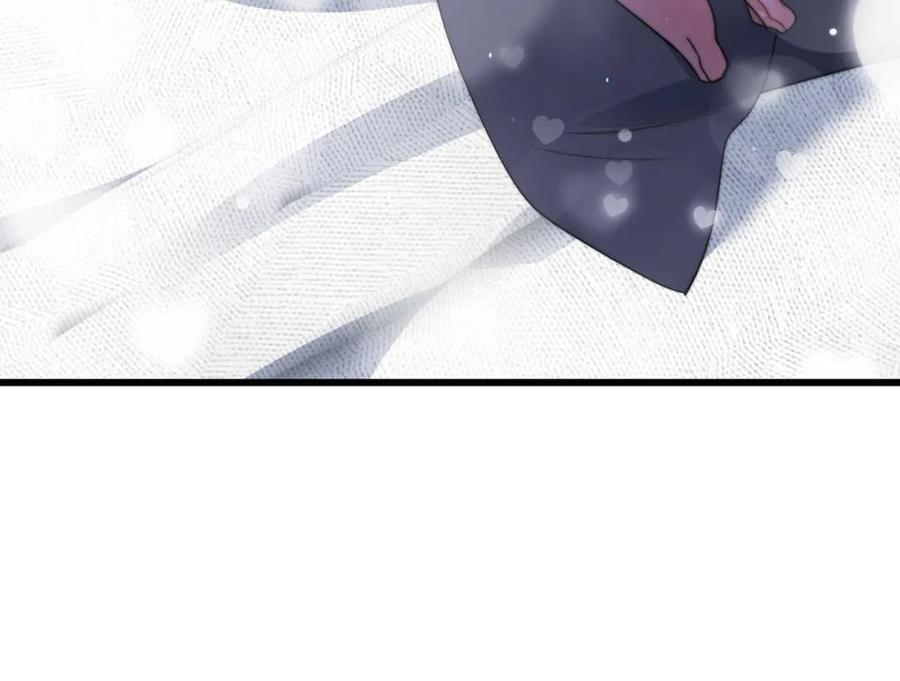 女徒弟个个想杀我 第222话 可是她叫我双修诶！ 第48页