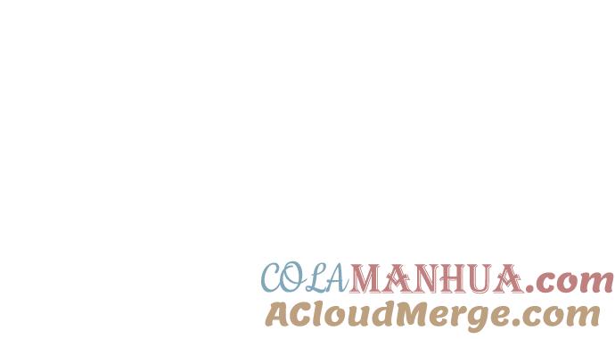 化身野蛮人在异界生存 [第23话] 裂缝 第93页
