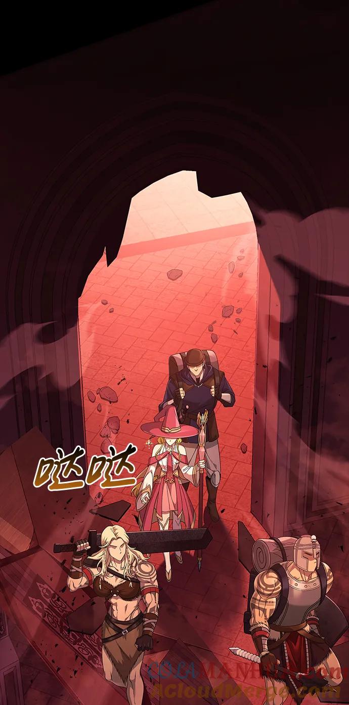 化身野蛮人在异界生存 [第24话] 血色城堡（1） 第49页