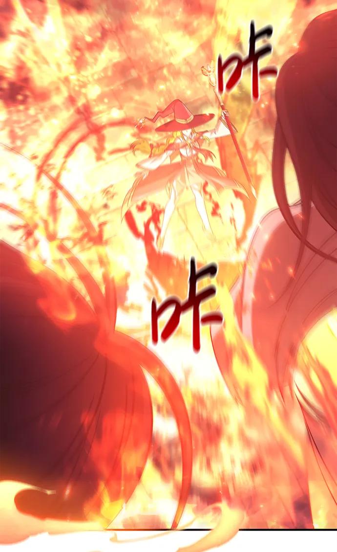 化身野蛮人在异界生存 [第25话] 血色城堡（2） 第99页