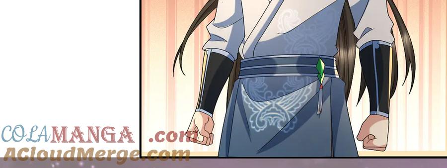我可以无限顿悟 第259话 打败金龙之人 第58页