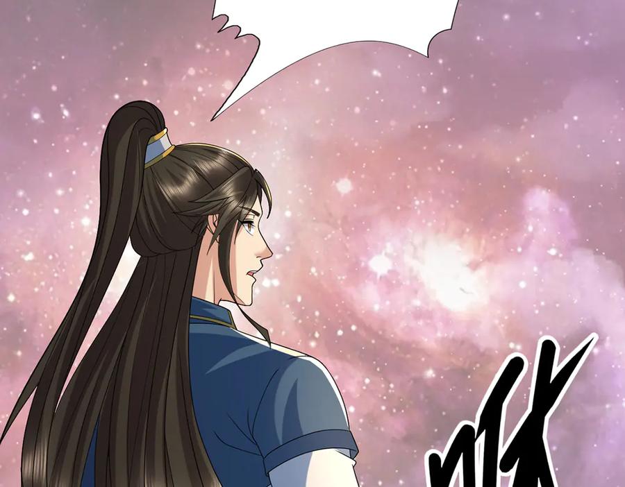 我可以无限顿悟 第259话 打败金龙之人 第62页