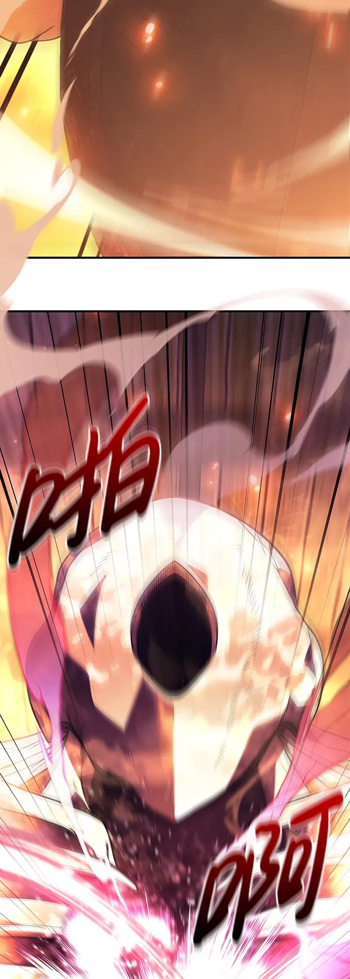 化身野蛮人在异界生存 [第26话] 血色城堡（3） 第64页