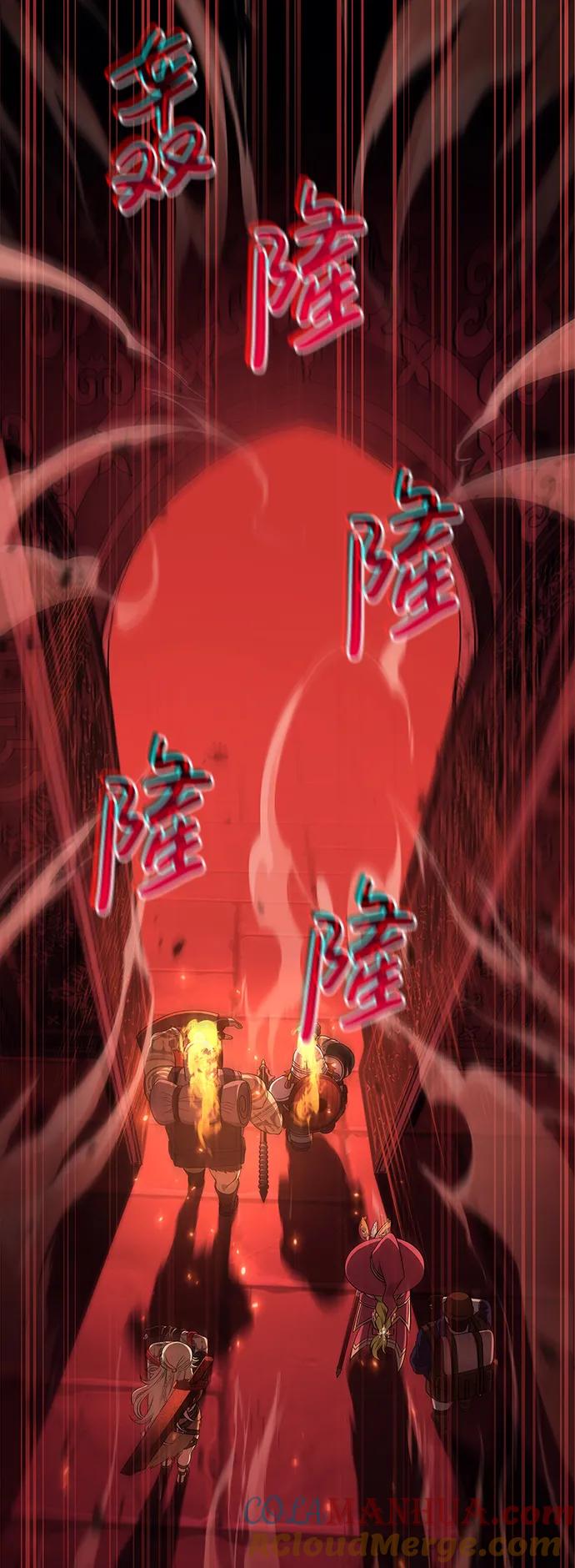 化身野蛮人在异界生存 [第27话] 血色城堡（4） 第129页