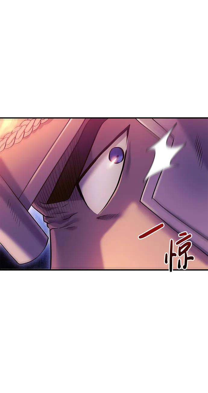 化身野蛮人在异界生存 [第28话] 另类蛮族人 第58页