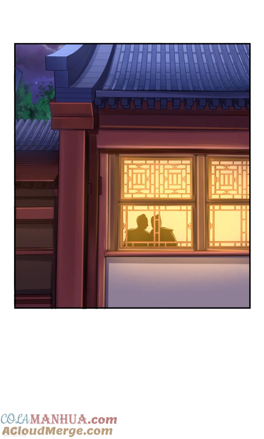 《步步毒谋：血凰归来》第28话 护你周全 第33页