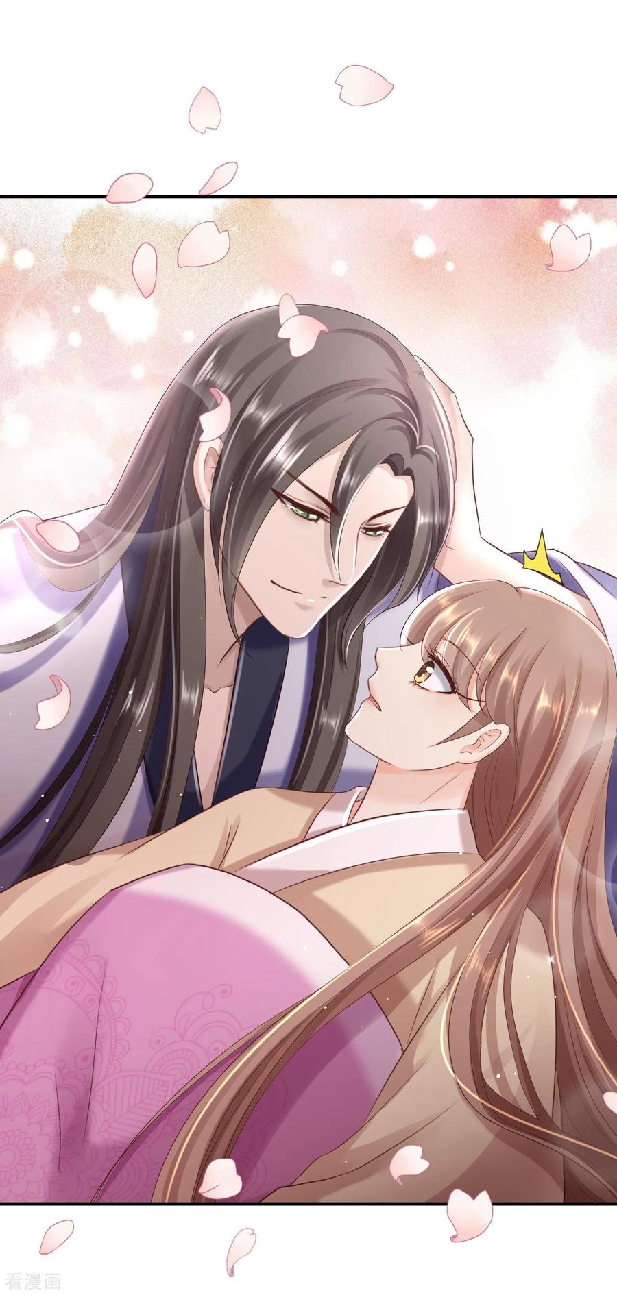 《步步毒谋：血凰归来》第28话 护你周全 第36页