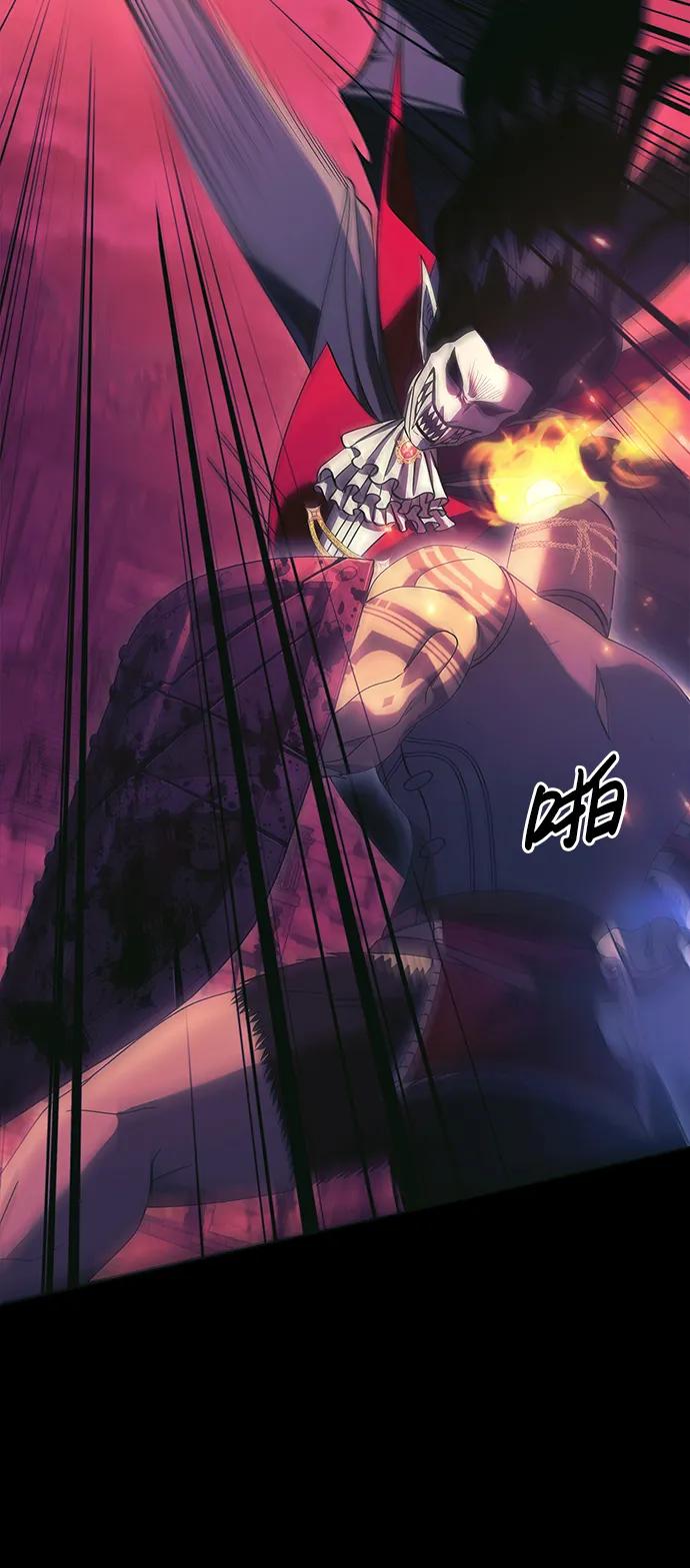 化身野蛮人在异界生存 [第29话] 战士（1） 第71页