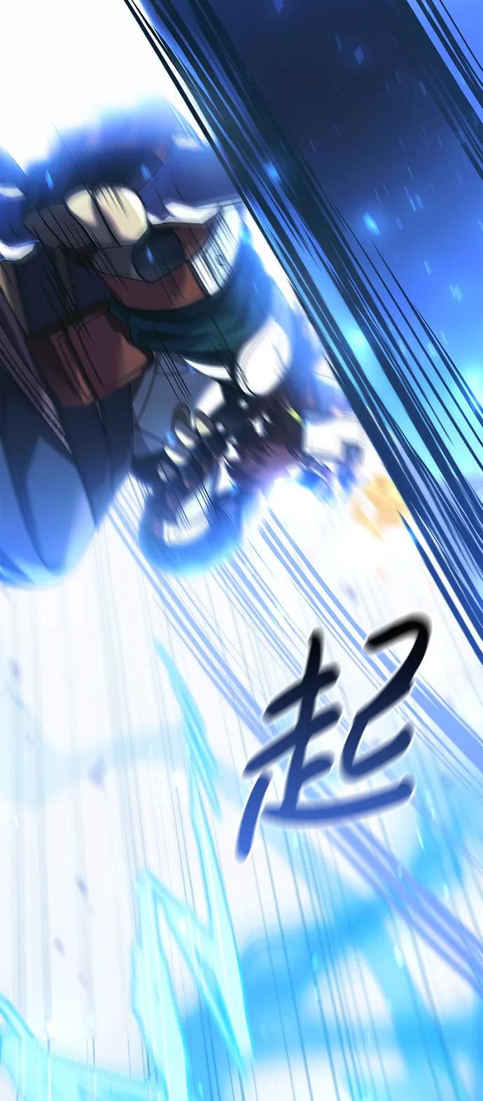 化身野蛮人在异界生存 [第30话] 战士（2） 第72页
