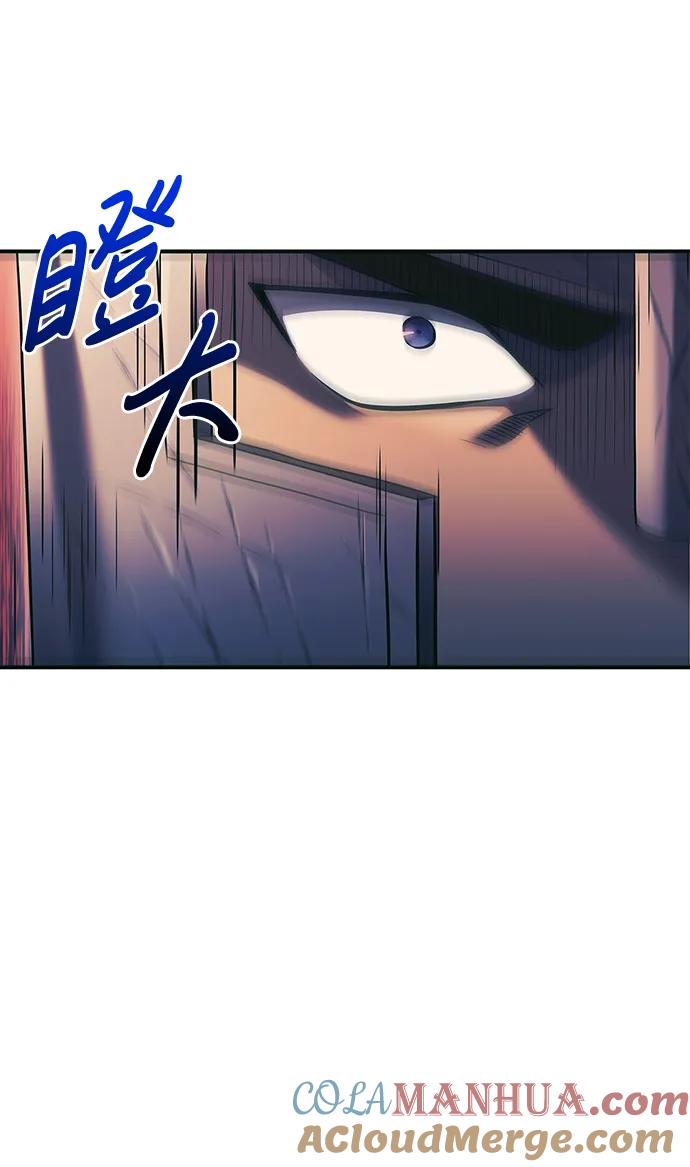 化身野蛮人在异界生存 [第30话] 战士（2） 第33页