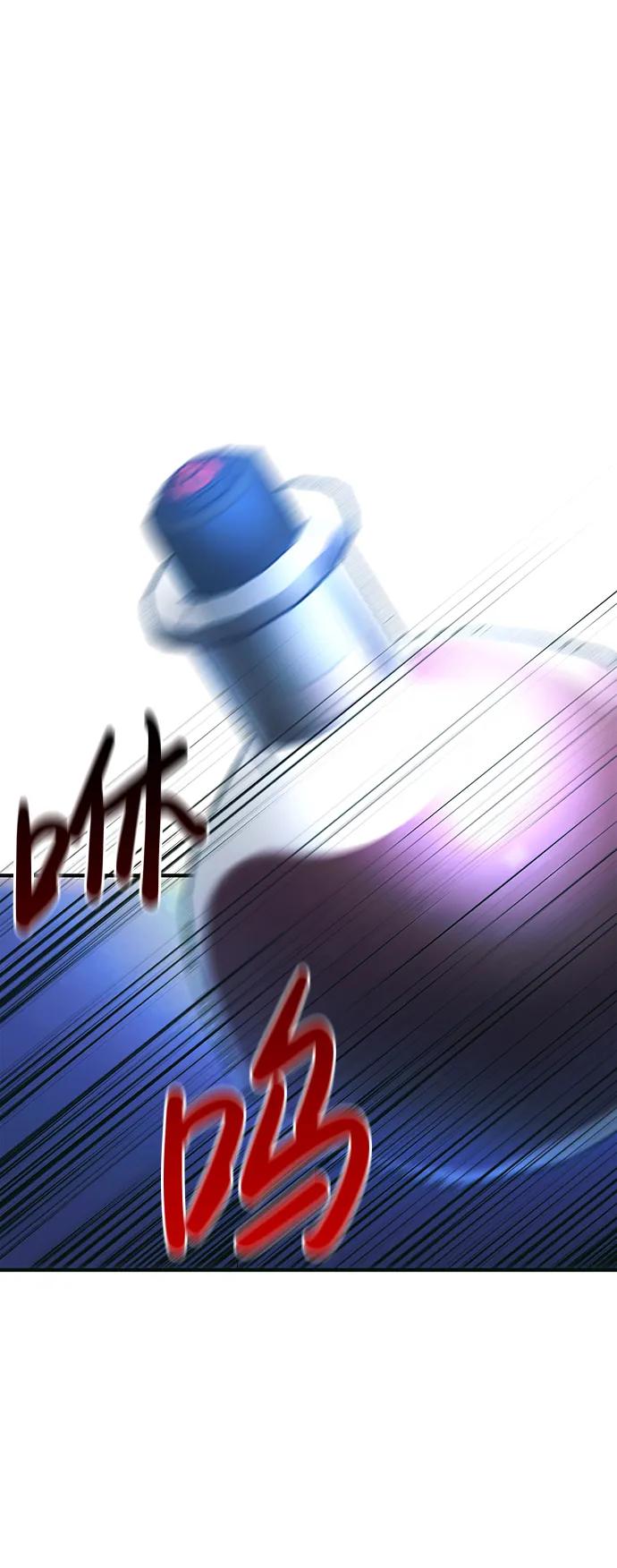 化身野蛮人在异界生存 [第30话] 战士（2） 第40页