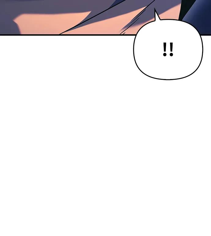 化身野蛮人在异界生存 [第31话] 怀疑 第8页