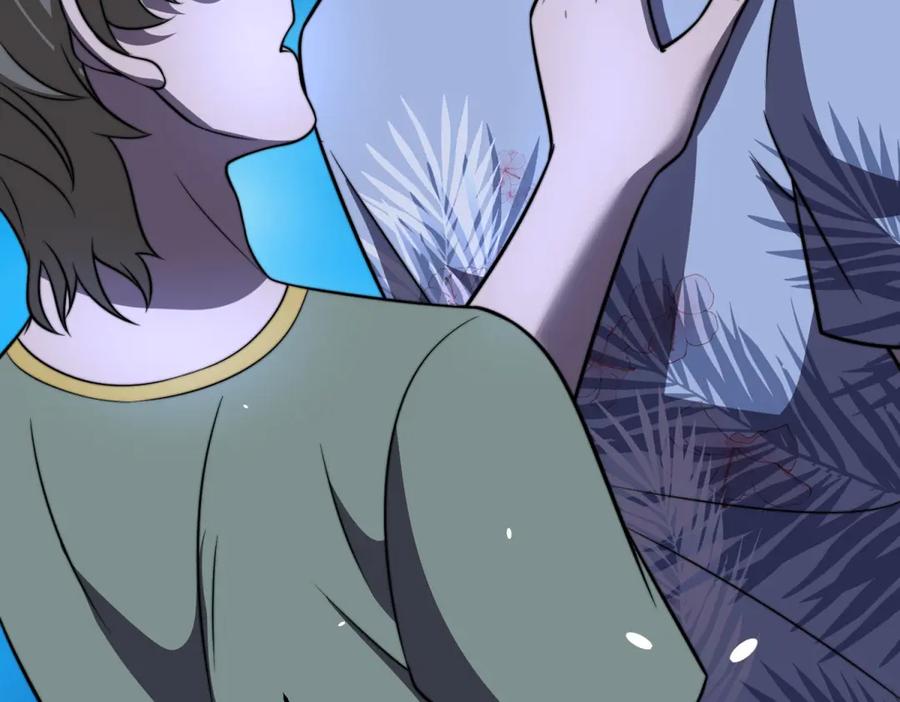 《我在末世给别人升级》第34话 门的计划 第86页