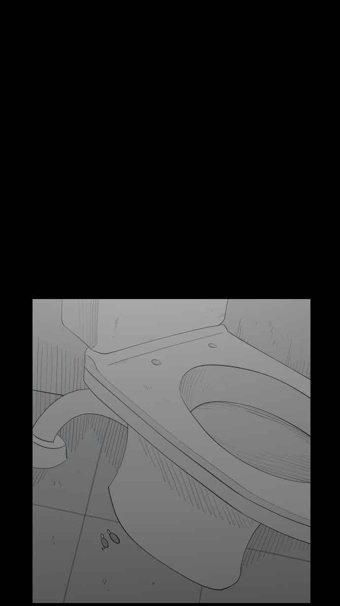 黑盒子 [355话] 奇蹟亭(2) 第20页