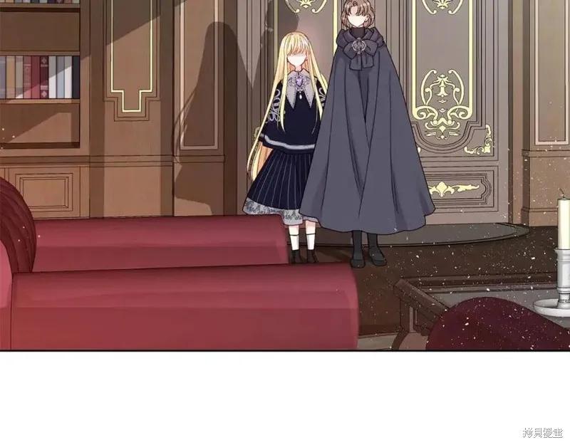 成为怪物皇太子的妻子 - 第36话 - 第95张图