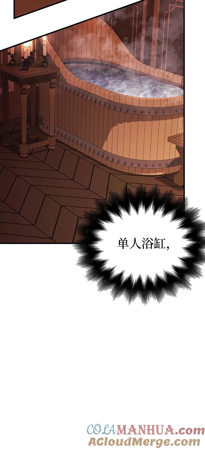 化身野蛮人在异界生存 [第35话] 决定 第101页