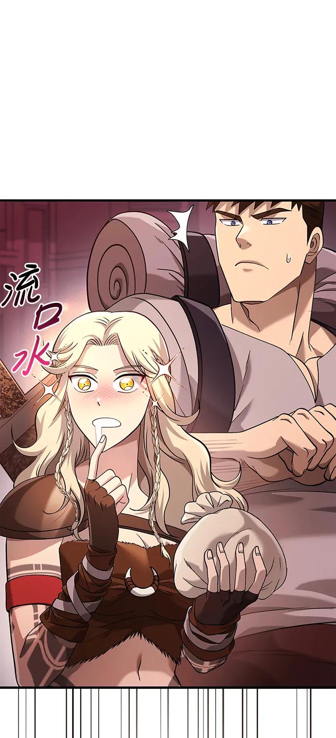 化身野蛮人在异界生存 [第35话] 决定 第128页