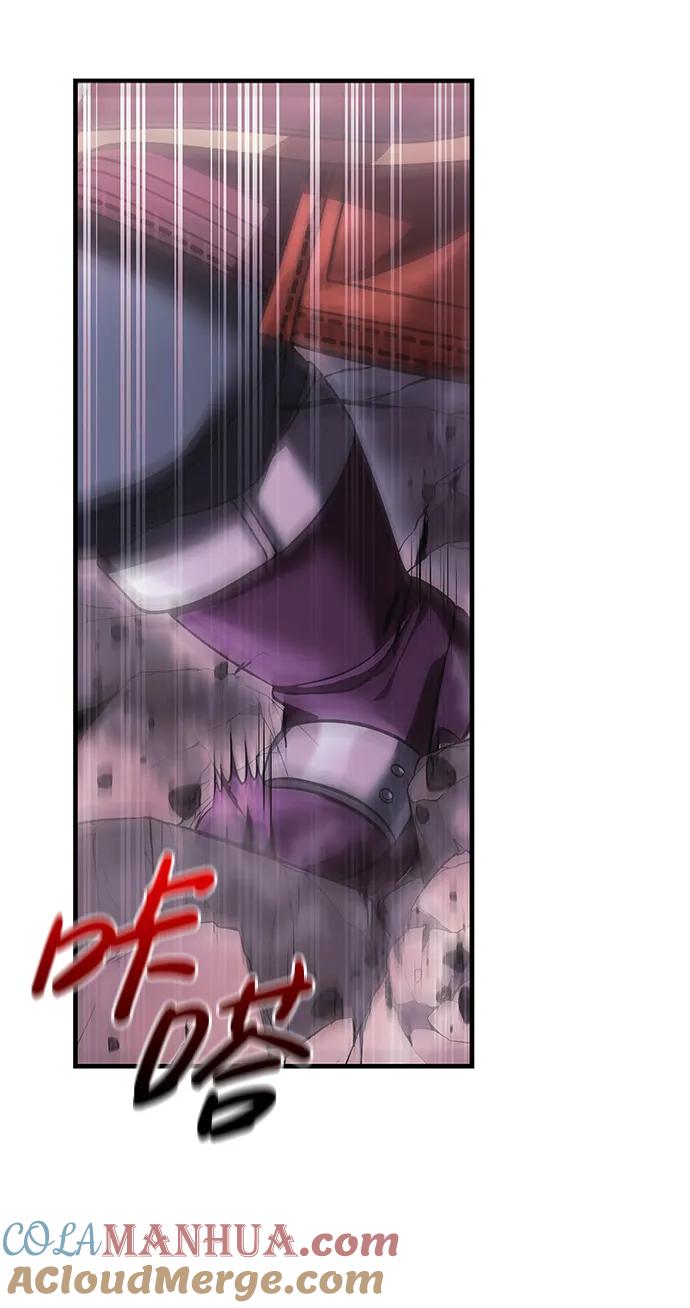 化身野蛮人在异界生存 [第38话] 猎物 第73页
