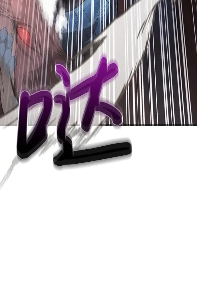化身野蛮人在异界生存 [第38话] 猎物 第58页