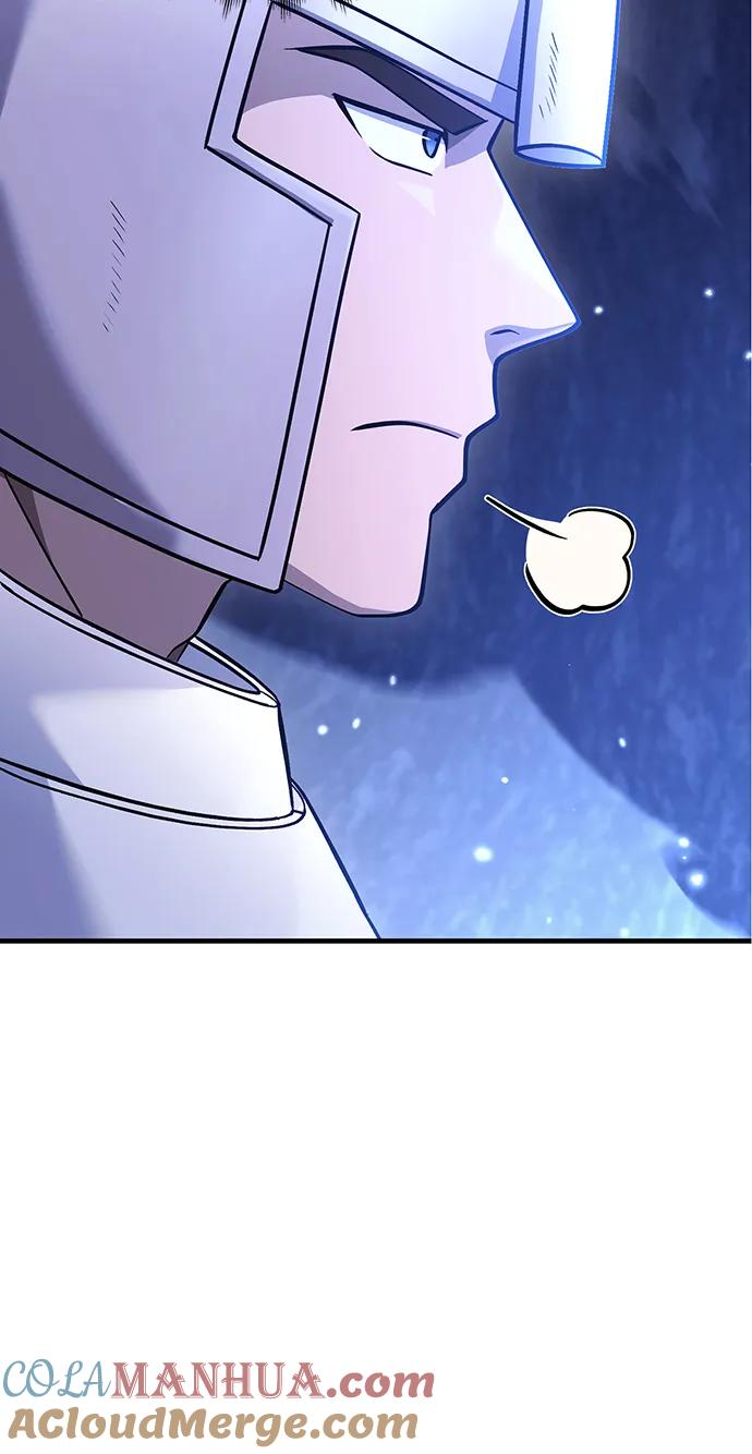化身野蛮人在异界生存 [第38话] 猎物 第9页