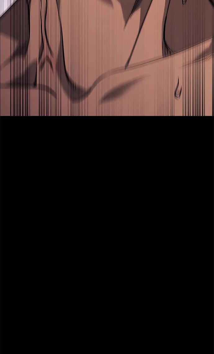 化身野蛮人在异界生存 [第3话] 进入迷宫 第55页