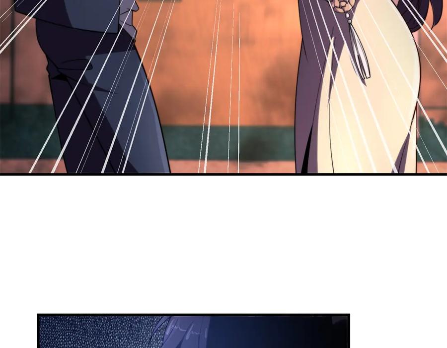 《我在末世给别人升级》第3话 行者资格 第6页