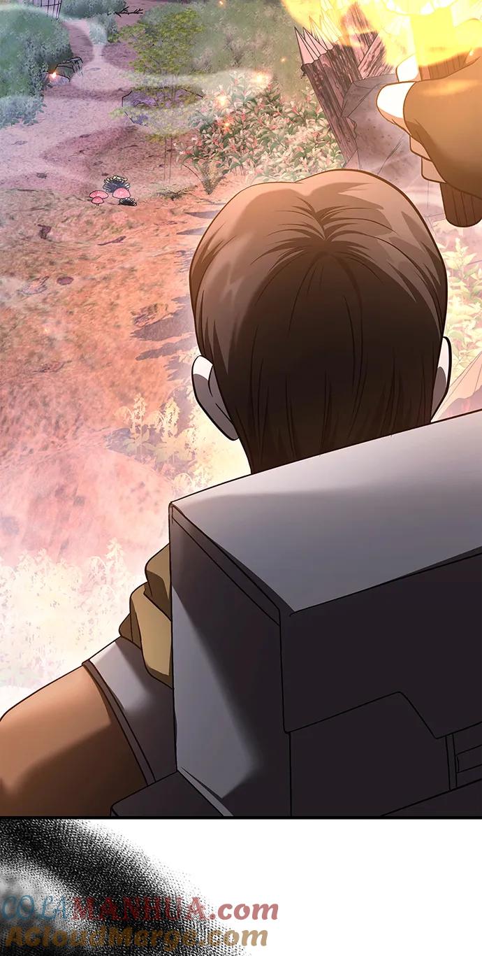 化身野蛮人在异界生存 [第39话] 半吊子队伍（1） 第29页