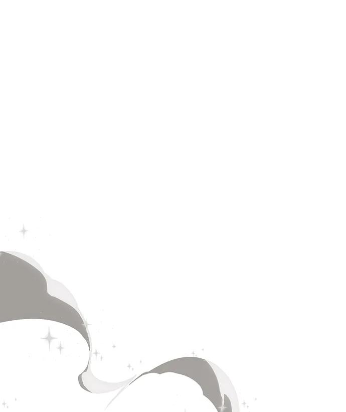 化身野蛮人在异界生存 [第39话] 半吊子队伍（1） 第68页