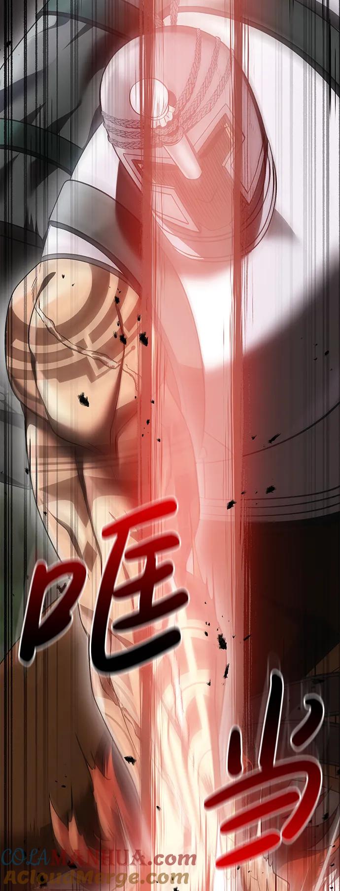 化身野蛮人在异界生存 [第40话] 半吊子队伍（2） 第9页