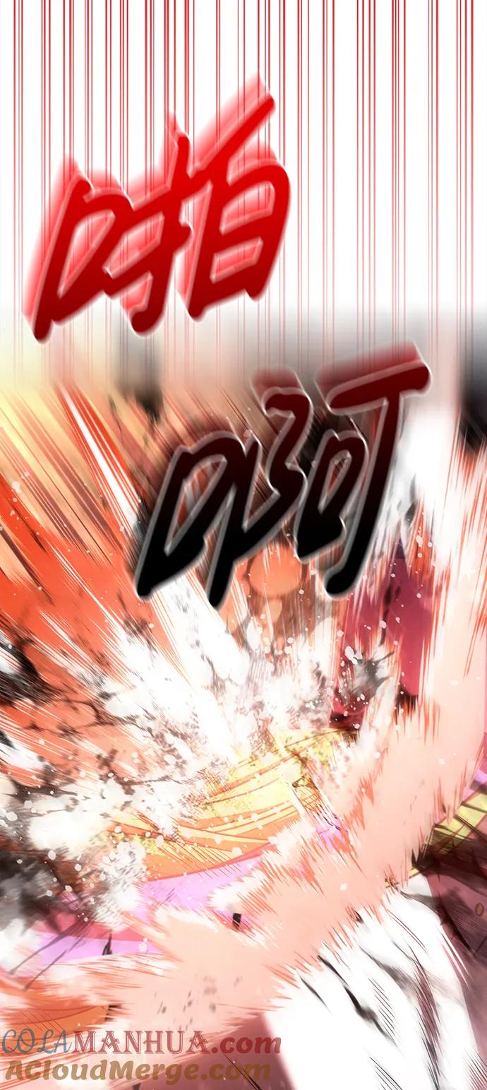 化身野蛮人在异界生存 [第41话] 遇难者们（1） 第101页