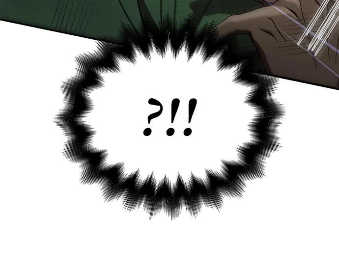 化身野蛮人在异界生存 [第41话] 遇难者们（1） 第114页