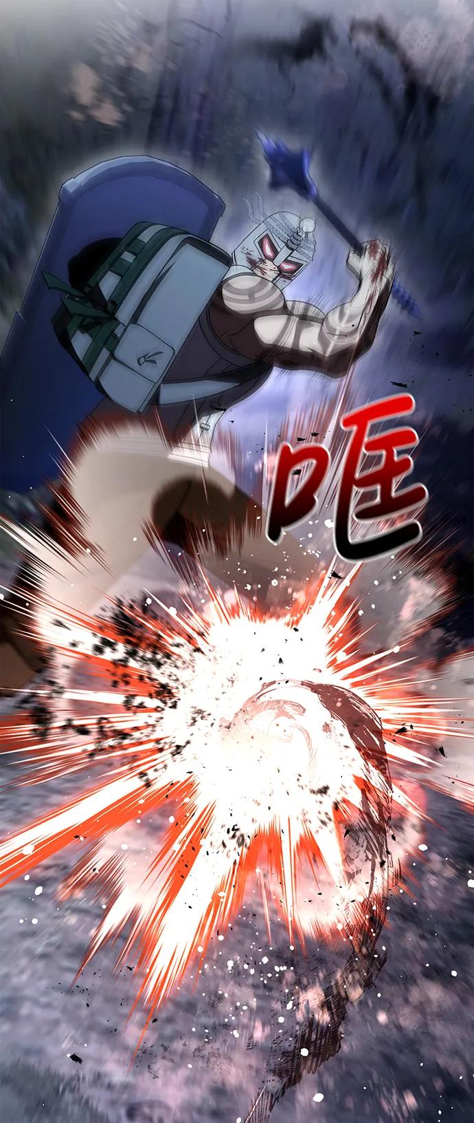 化身野蛮人在异界生存 [第41话] 遇难者们（1） 第103页
