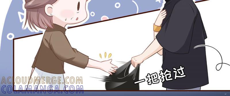 《女票芳龄30十》相亲 第61页